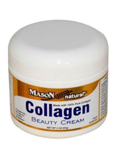 MASON Collagen Beauty Cream 57grams  - Image 1