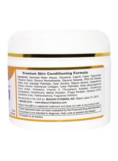MASON Collagen Beauty Cream 57grams  - Image 2