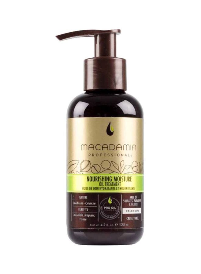 مكاديميا زيت ترطيب معالج ومغذي 125ملليلتر - Image 1