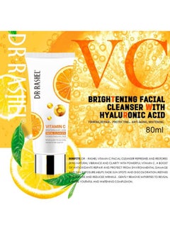 DR. RASHEL Vitamin-C Facial Cleanser White 80grams  - Image 5