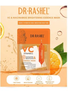 DR. RASHEL Vitamin-C And Niacinamide And Brightening Essence Mask 25grams  - Image 3