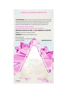 Crystal Unscented Mineral Deodorant Stone 140grams  - Image 2