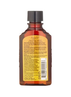 Agadir Argan Oil Hair Treatment  - Image 2