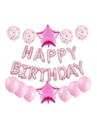 25-Piece Happy Birthday Balloon Set Durable Authentic And Makes Party Attractive, Age 5+ Years 16inch - v1599041455/N20674248A_1