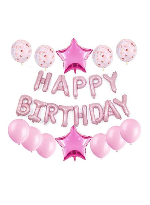 25-Piece Happy Birthday Balloon Set Durable Authentic And Makes Party Attractive, Age 5+ Years 16inch