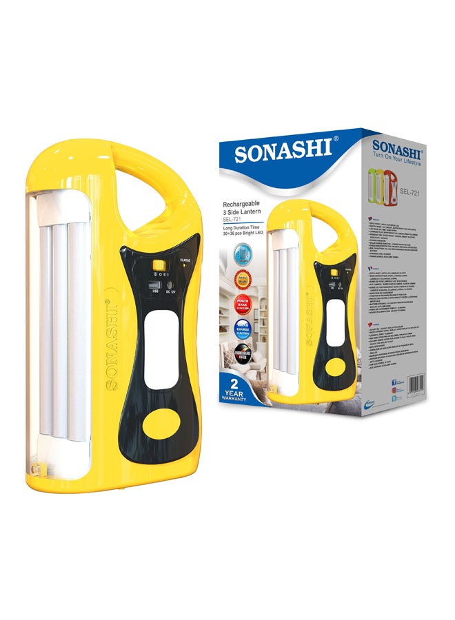 SONASHI - Rechargeable Emergency Camping Lantern with Side Bright LED  Continuous Working for 50 Hours with Solar Charge and Power Bank Function  LED Lanterns for all your Outdoors SEL-721 Yellow/Black/White - Image 1