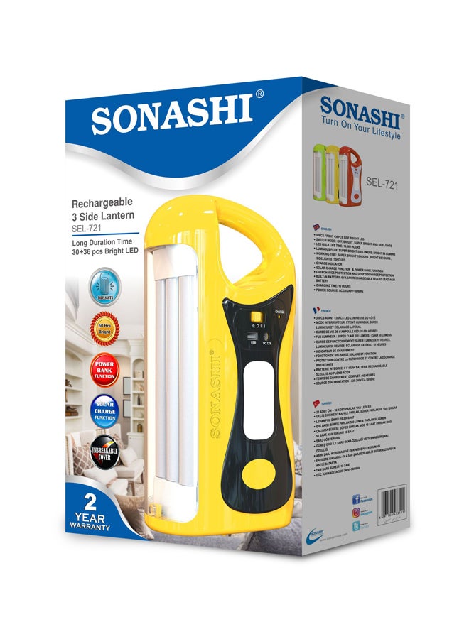 SONASHI - Rechargeable Emergency Camping Lantern with Side Bright LED  Continuous Working for 50 Hours with Solar Charge and Power Bank Function  LED Lanterns for all your Outdoors SEL-721 Yellow/Black/White - Image 1