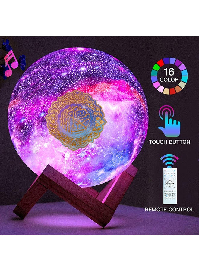 Moon Lamp Quran Speaker With Remote And USB Cable Multicolour - Image 3