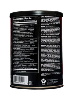 UNIVERSAL NUTRITION Animal Cuts, Ripped Peeled, 42 Packs  - Image 4