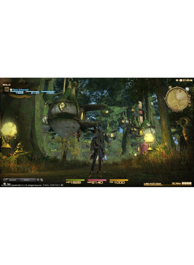 سكوير انيكس لعبة "Final Fantasy Xiv Online" - adventure - pc_games  - Image 3