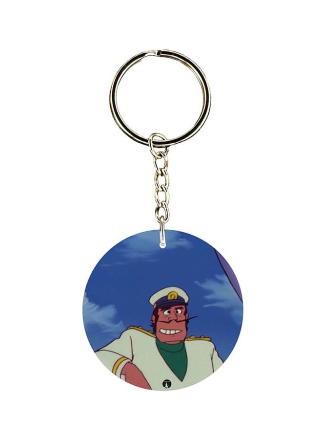 BP Adnan And Lina Anime Printed Keychain 
