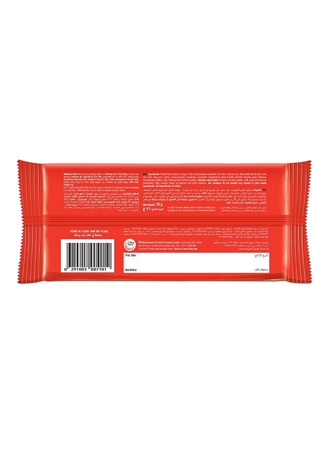 Tiffany Crunch N Cream Hazelnut Flavoured Cream Wafers 65grams - Image 2
