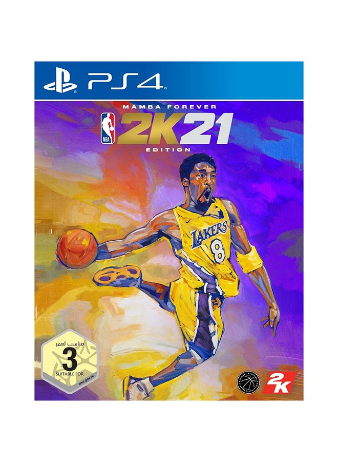 2K NBA 2K21 English/Arabic (UAE Version) - PlayStation 4 (PS4)
