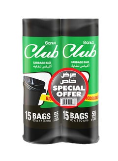 Sanita Garbage Bags 55 Gallons 15 Bags X-Large Pack of 2 Black  - Image 1
