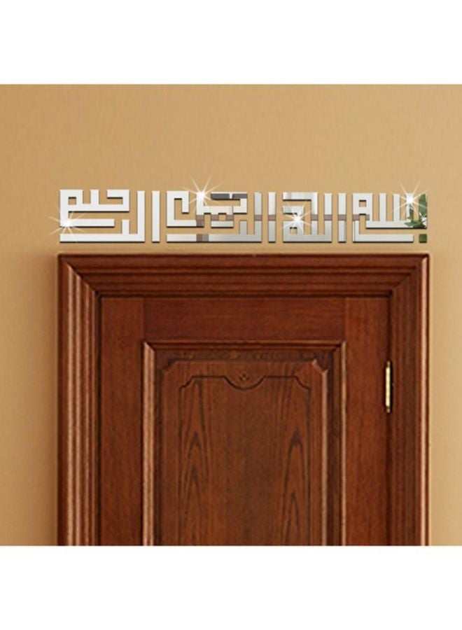 دادا الرئيسية - ملصق جداري من الأكريلك العاكس بتصميم إسلامي ثلاثي الأبعاد ذهبي 100x14سم - Image 1