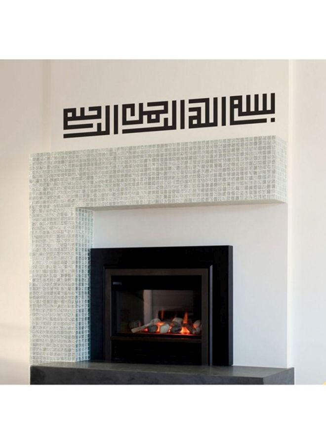 دادا الرئيسية - ملصق جداري من الأكريلك العاكس بتصميم إسلامي ثلاثي الأبعاد ذهبي 100x14سم - Image 1