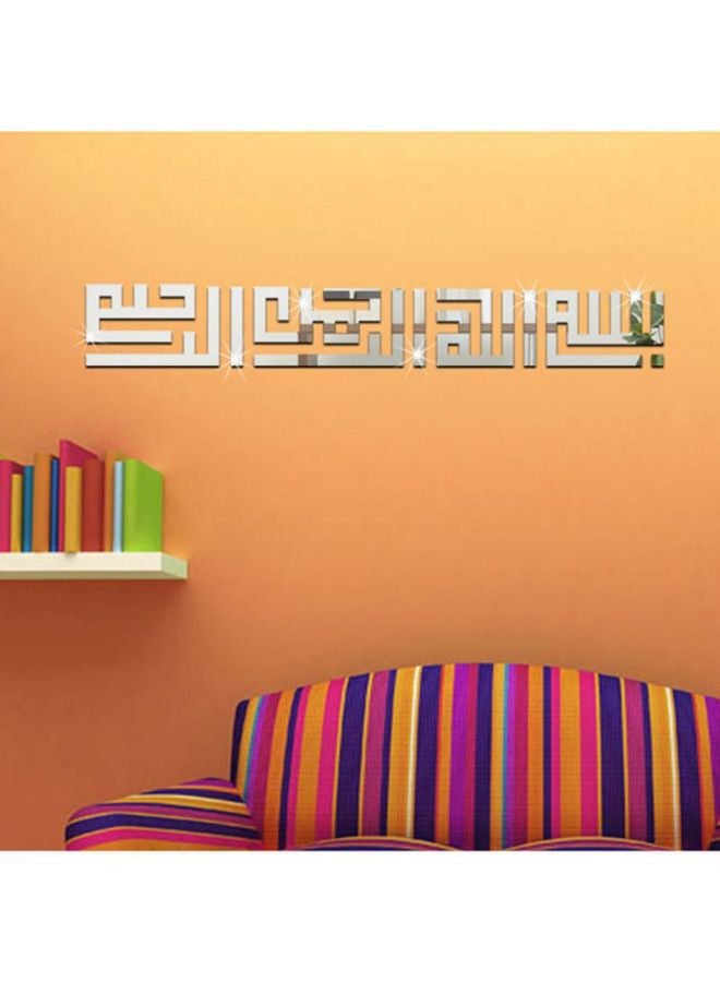 دادا الرئيسية - ملصق جداري من الأكريلك العاكس بتصميم إسلامي ثلاثي الأبعاد ذهبي 100x14سم - Image 1