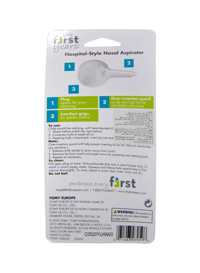 the FIRST years Holpital-Style Baby Nasal Aspirator With Multiple Operation Adjustable Settings