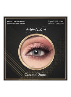 أمارا عدسات لاصقة شهرية بلون حجر الكراميل  - Image 2