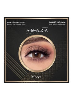 أمارا عدسات لاصقة موكا شهرية للاستخدام مرة واحدة  - Image 2