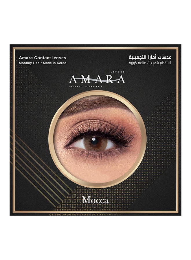 أمارا عدسات لاصقة موكا شهرية للاستخدام مرة واحدة - Image 2