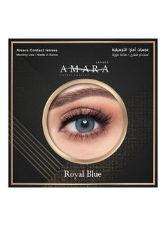 أمارا عدسات لاصقة شهرية باللون الأزرق الملكي  - Image 2