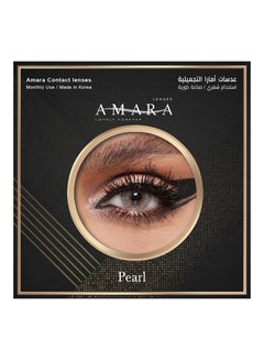 أمارا عدسات لاصقة بيرل للاستخدام الشهري  - Image 2