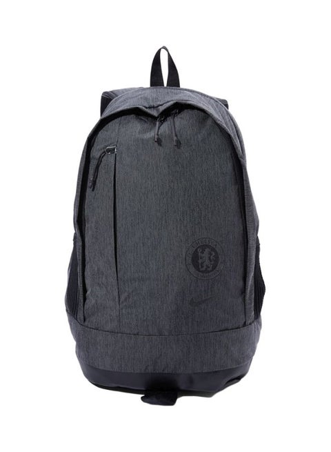 Chelsea Backpack Grey