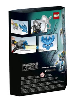 LEGO 70780 65-Piece Bionicle Protector of Water Building Set 70780 65 6+ Years  - Image 3