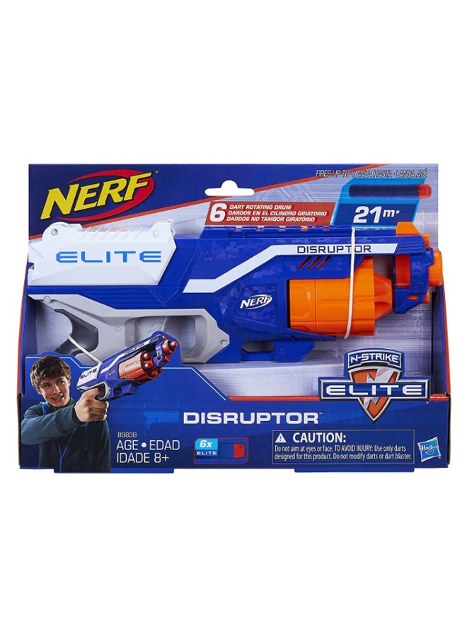 NERF Strike Elite Disruptor Blaster With Dart  - Image 3