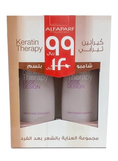 Keratin therapy Promo Pack Shampoo+Conditioner 250ml  - Image 2