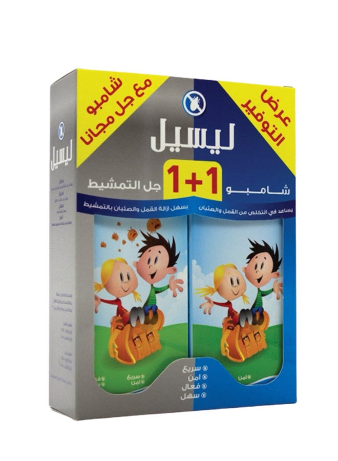 LICEEL Promopack Shampoo+Conditioner 200ml - Image 1