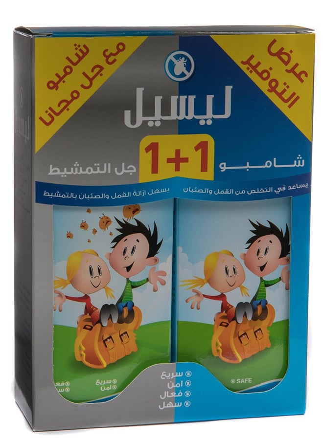 LICEEL Promopack Shampoo+Conditioner 200ml - Image 2