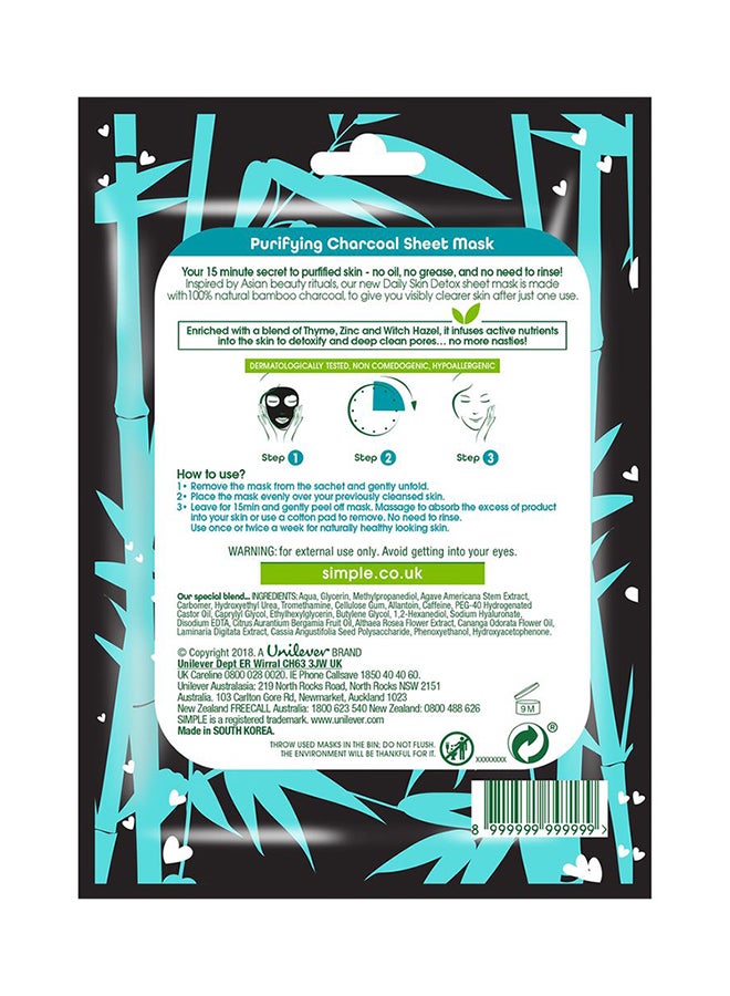 simple - Charcoal Purifying Sheet Mask 21ml - Image 1