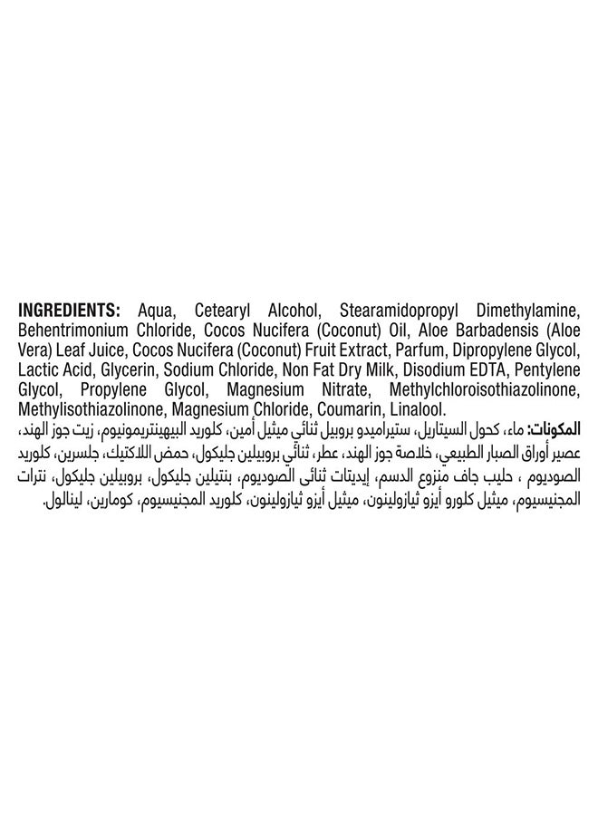Tresemme - TRESemmé Botanix Conditioner Nourish & Relenish 200ML 200ml - Image 1
