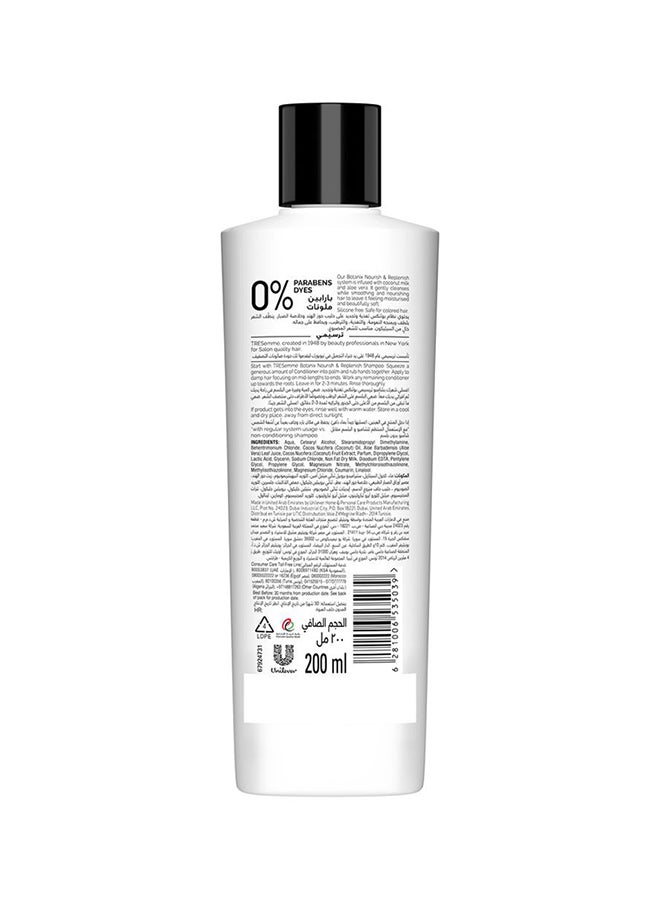 Tresemme - TRESemmé Botanix Conditioner Nourish & Relenish 200ML 200ml - Image 1