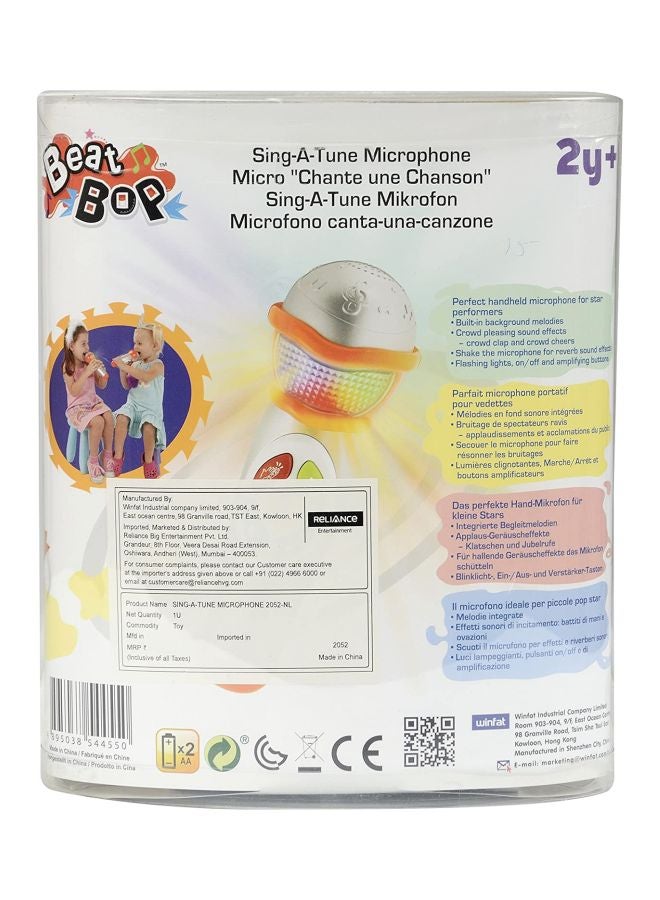 وينفان لعبة ميكروفون كانتارين بيت بوب من وين فن - Image 5