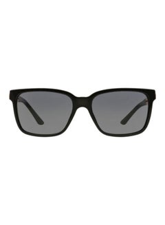 VERSACE Men's Square Sunglasses - Lens Size: 58 mm  - Image 1
