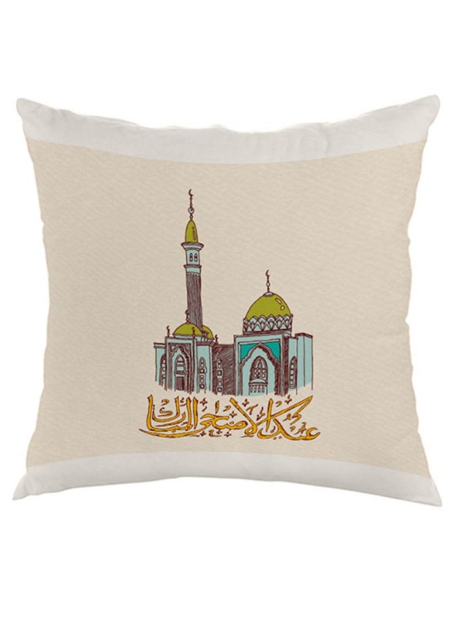 ديكالاك وسادة مطبوع عليها تهنئة بعيد الأضحى بيج\أزرق\أخضر 40 x 40سم
