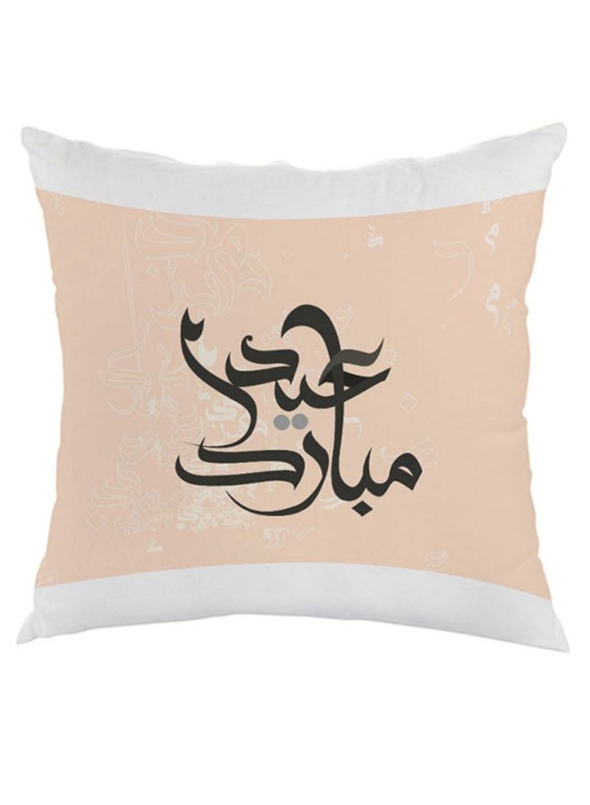 Decalac Eid Mubarak Printed Pillow Orange/Black/White 40 x 40cm