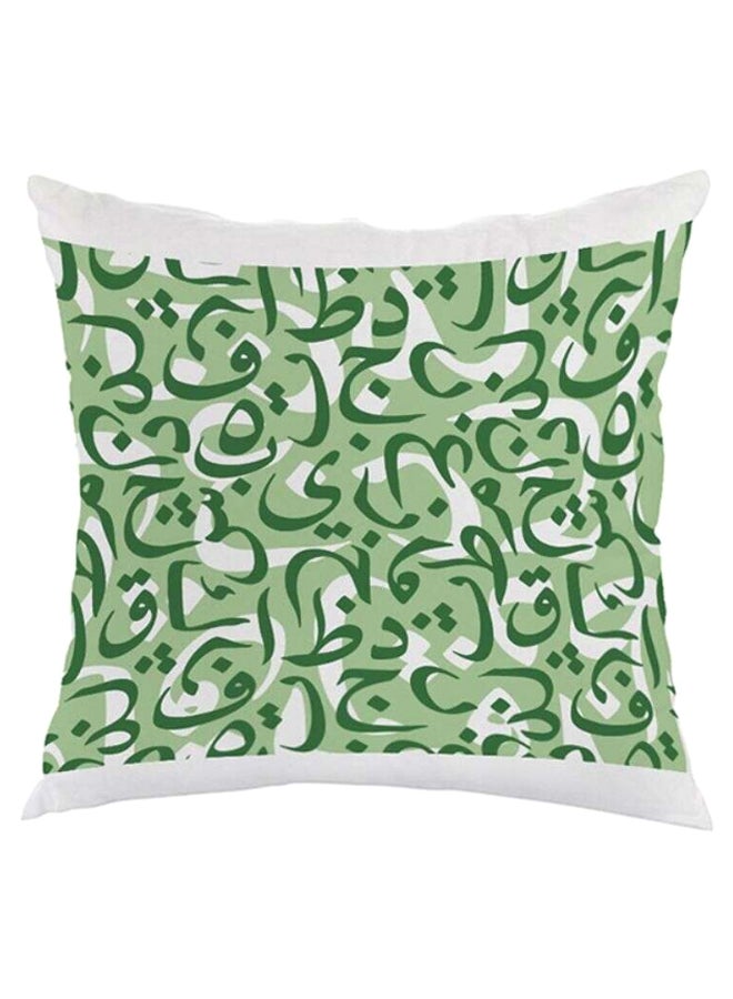 ديكالاك وسادة نوم بطبعة مربعة الشكل أبيض/أخضر 40 x 40سم