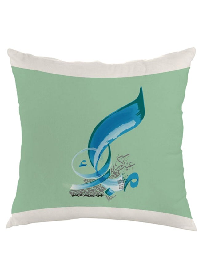 ديكالاك وسادة نوم بطبعة مربعة الشكل أبيض/أخضر/أزرق 40 x 40سم