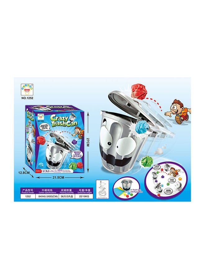 ويزكوم سلة مهملات كريزي - Image 3