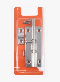 LAWAZIM Door Latch Lock Silver  - Image 2