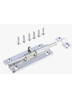 LAWAZIM Door Latch Lock Silver  - Image 3