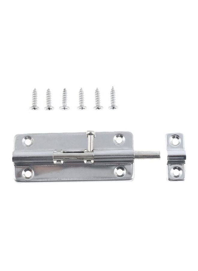 LAWAZIM Door Latch Lock Silver  - Image 1