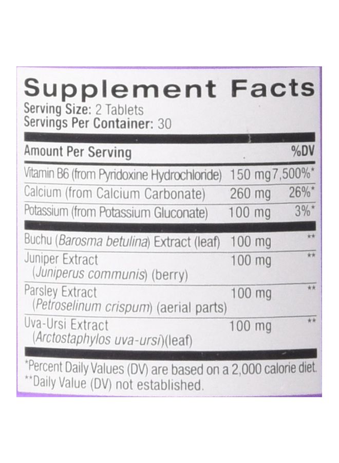 NATROL - Water Pill Dietary Supplement - 60 Tablets - Image 1