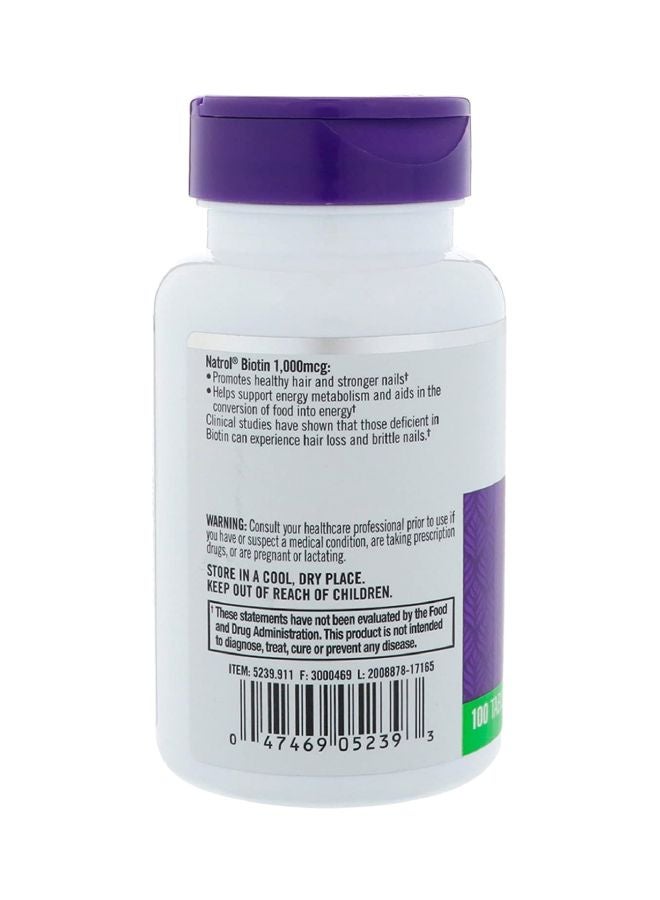 حزمة مكملات غذائية بالبيوتين للجمال من 100 قرص مكونة من 5 عبوات - Image 3