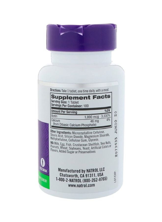 حزمة مكملات غذائية بالبيوتين للجمال من 100 قرص مكونة من 5 عبوات - Image 2