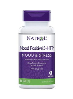 NATROL 5-HTP Mood And Stress Dietary Supplement - 50 Tablets KSA ...